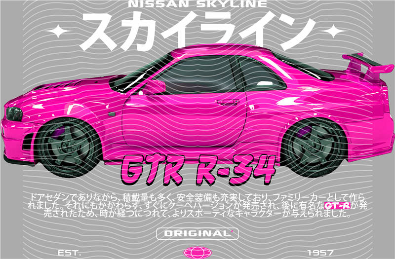 Street design-JT1435